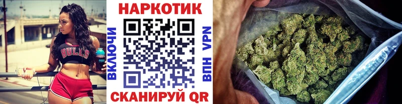 Купить наркотики Струнино Кокаин  ГАШИШ  АМФЕТАМИН  Каннабис 