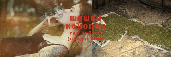 MESCALINE Абинск