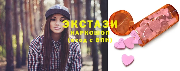 дмт Абаза