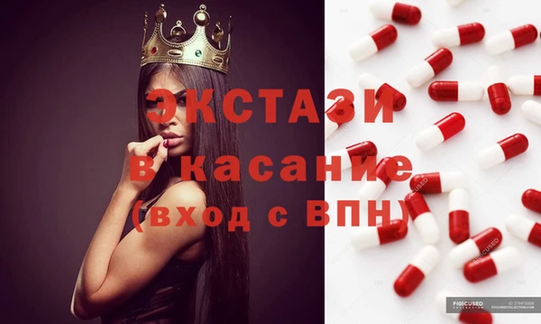 дмт Абаза