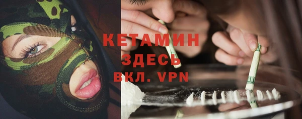 дмт Абаза