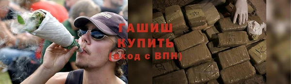 MESCALINE Абинск