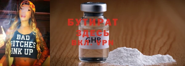 дмт Абаза