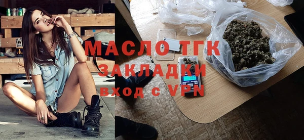 дмт Абаза