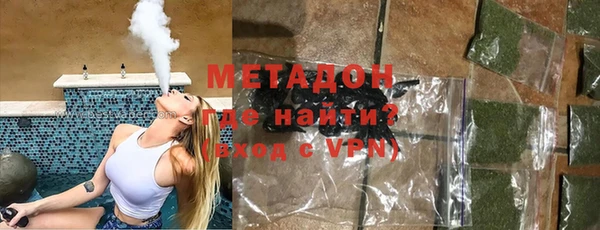MESCALINE Абинск
