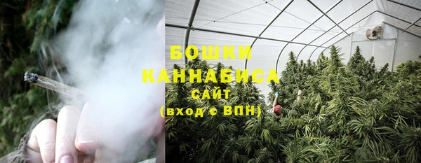 гидра Абдулино