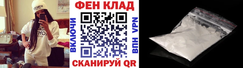 omg зеркало  как найти наркотики  Струнино  Первитин кристалл 
