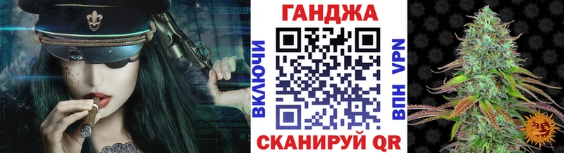 Каннабис White Widow  ОМГ ОМГ вход  Струнино 